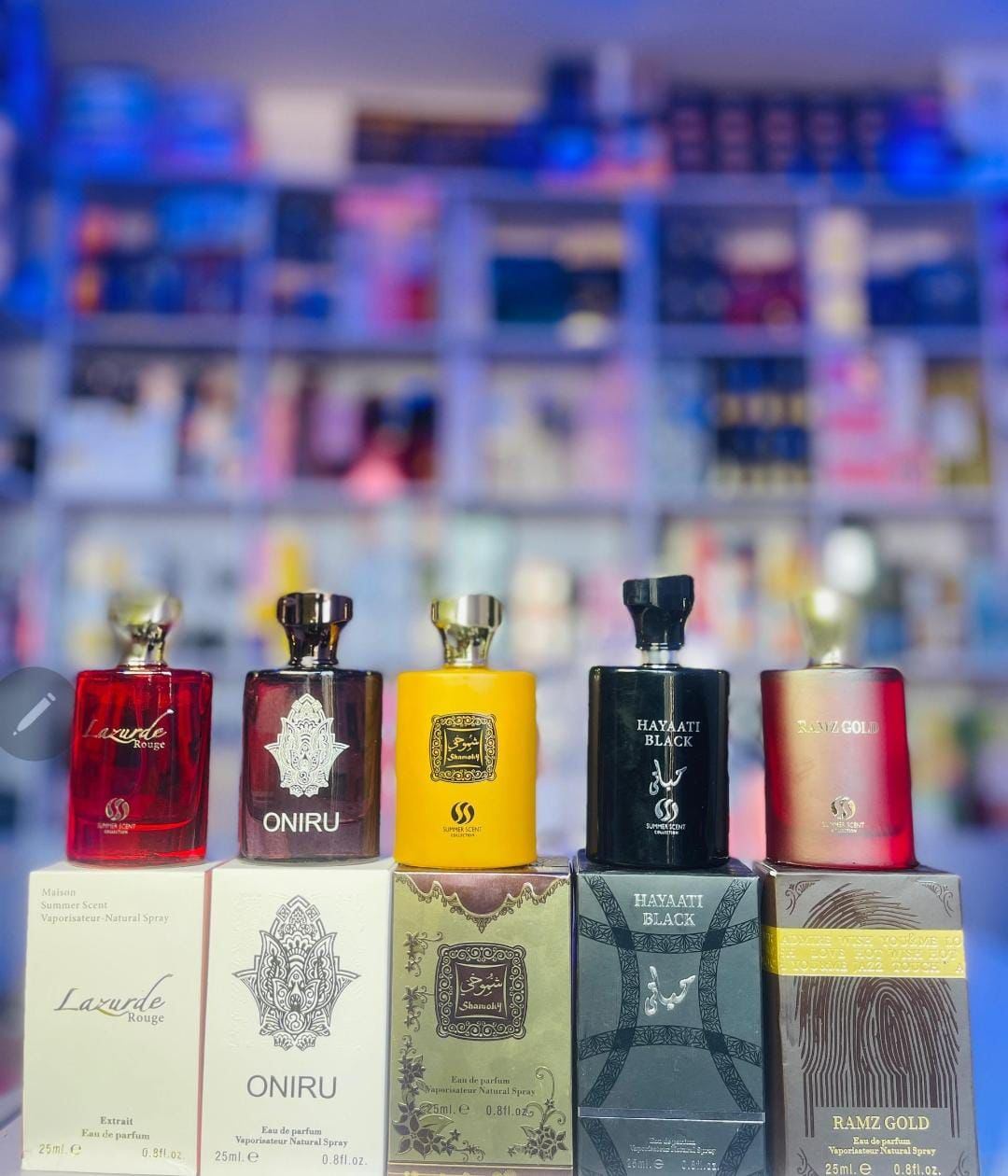PERFUME